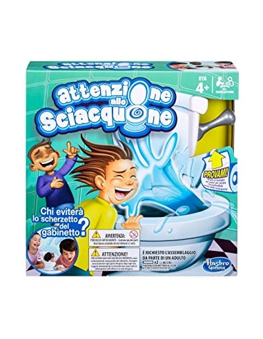 ATTENTI ALLO SCICQUONE